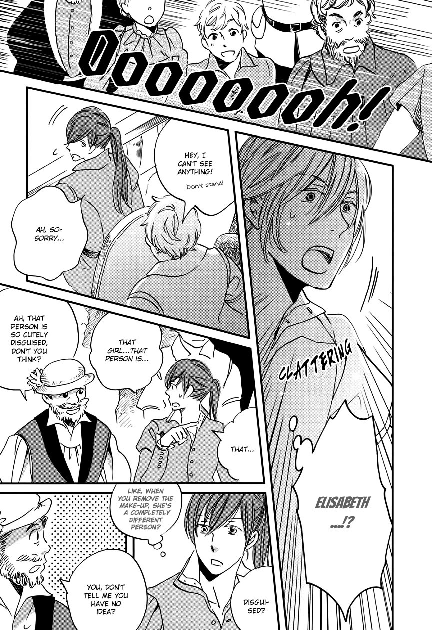 Oukoku no Ko Chapter 1 page 27 - Chapter 1: A Candidate for Stand-in
