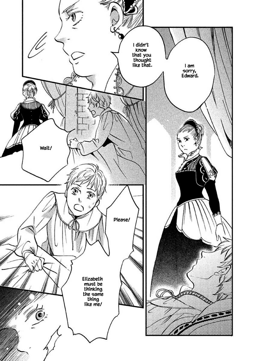 Oukoku no Ko Chapter 10.1 page 14 - Chapter 10.1