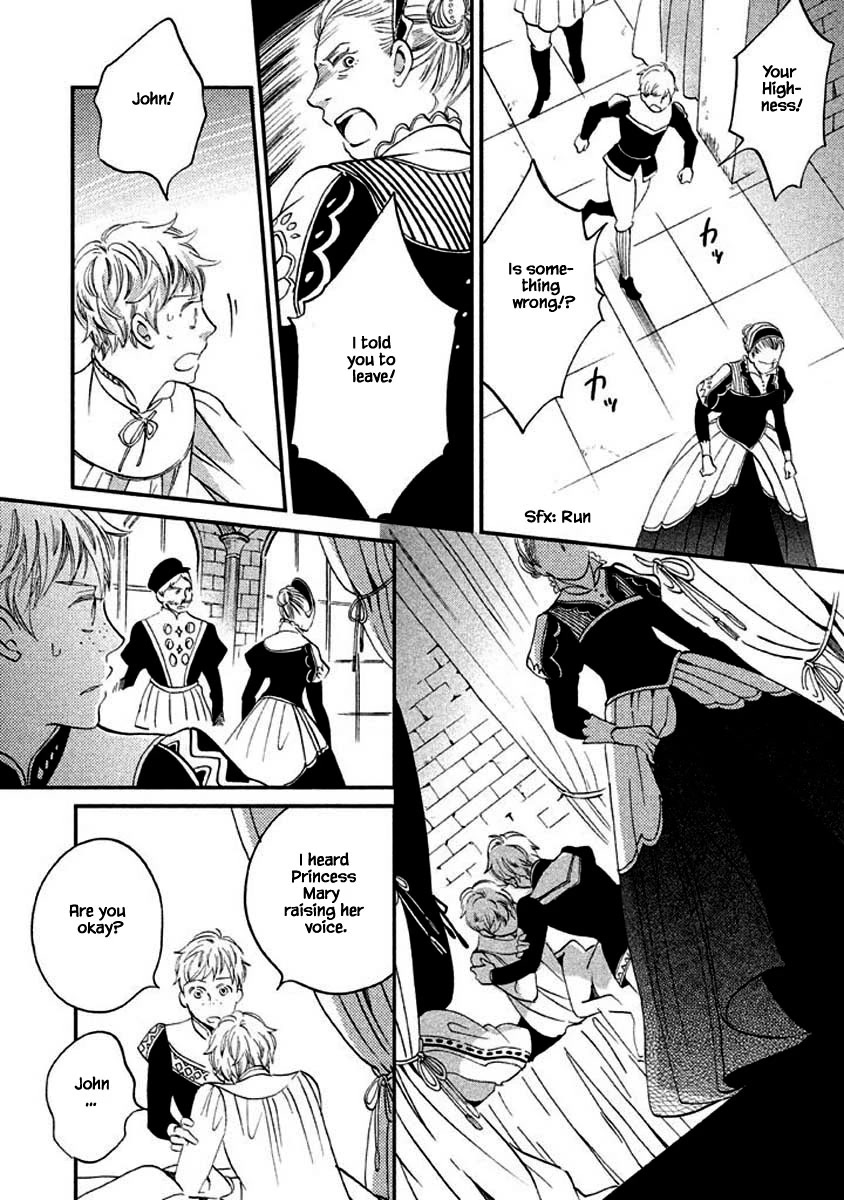 Oukoku no Ko Chapter 10.1 page 17 - Chapter 10.1
