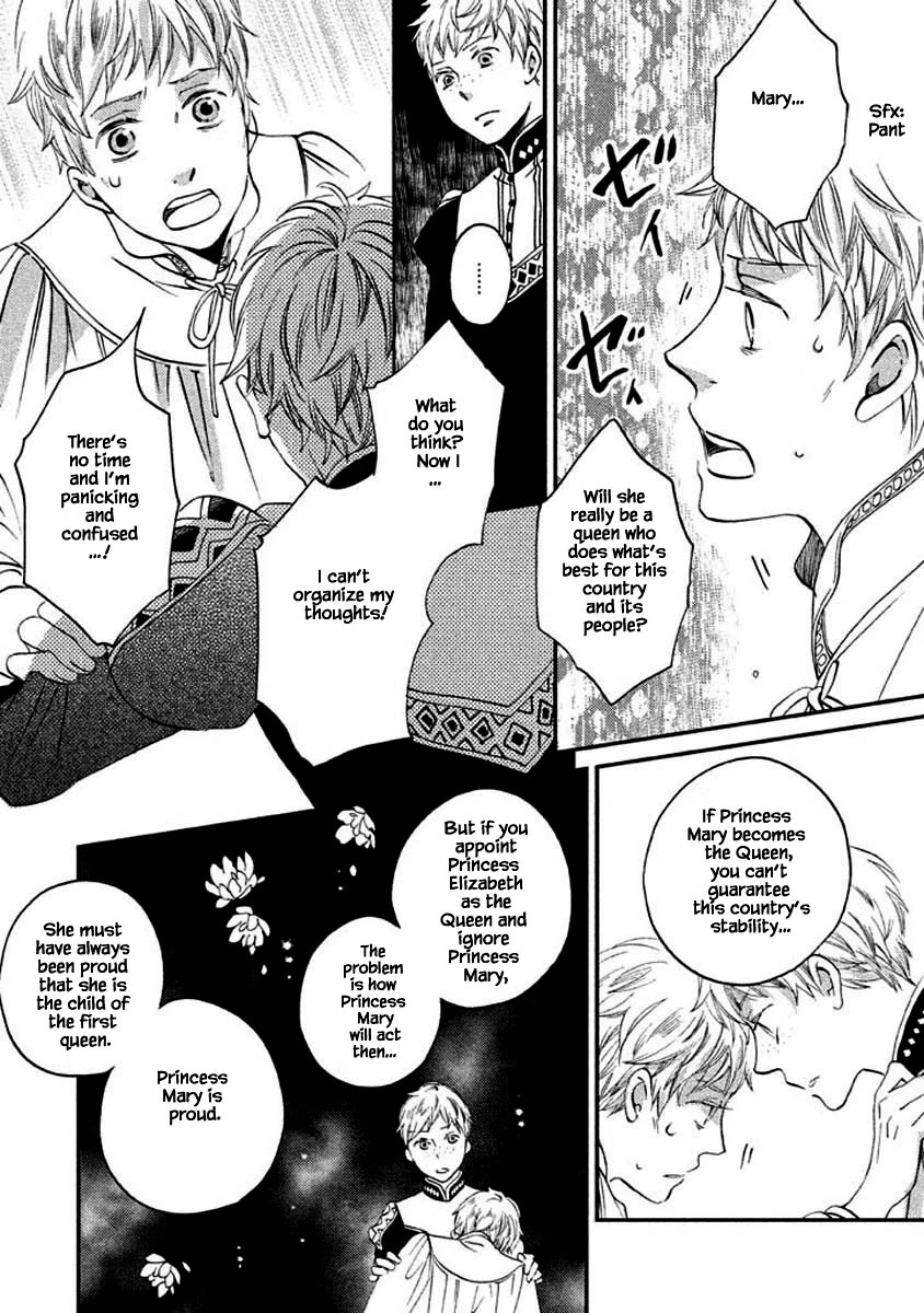 Oukoku no Ko Chapter 10.1 page 18 - Chapter 10.1
