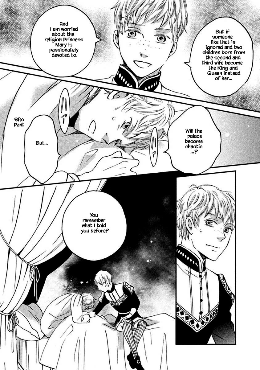 Oukoku no Ko Chapter 10.1 page 19 - Chapter 10.1