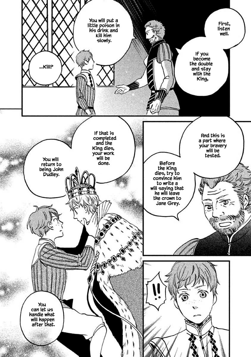 Oukoku no Ko Chapter 10.1 page 21 - Chapter 10.1