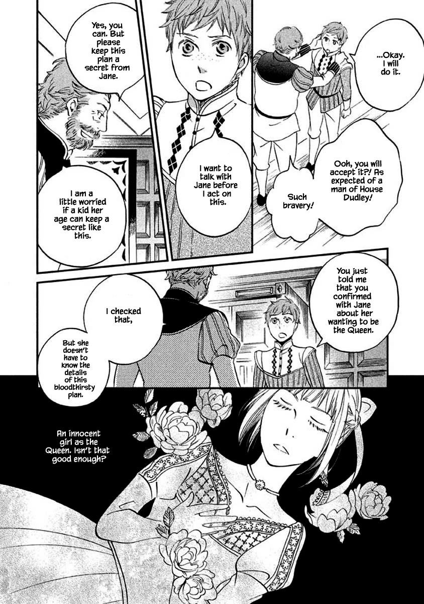 Oukoku no Ko Chapter 10.1 page 25 - Chapter 10.1