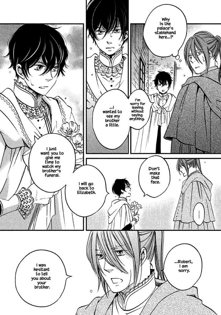 Oukoku no Ko Chapter 10.1 page 4 - Chapter 10.1