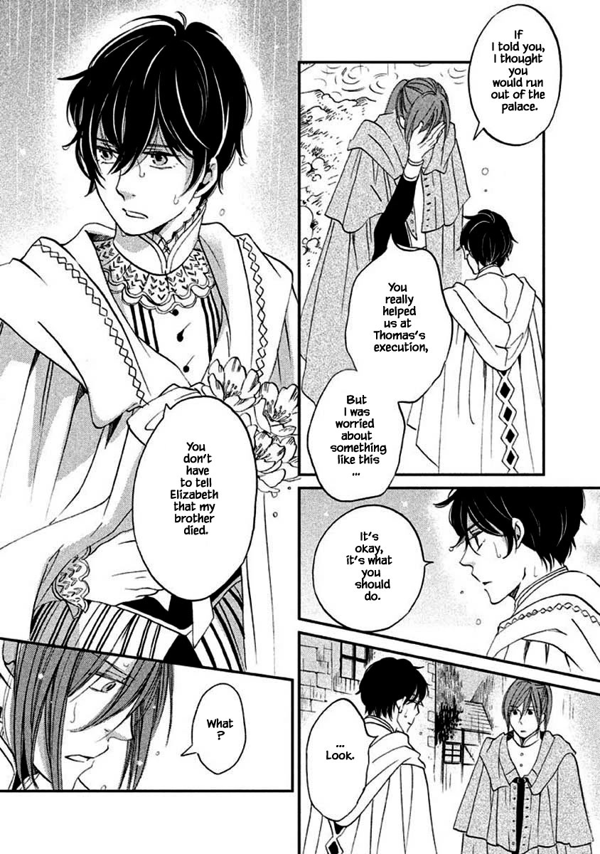 Oukoku no Ko Chapter 10.1 page 5 - Chapter 10.1