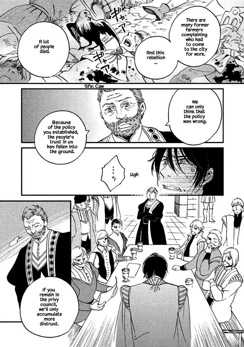 Oukoku no Ko Chapter 10.1 page 8 - Chapter 10.1
