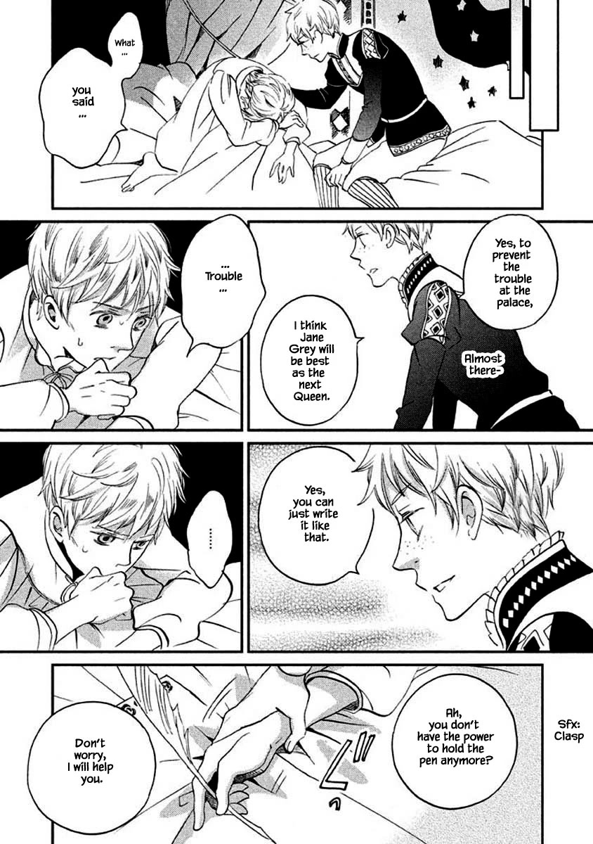 Oukoku no Ko Chapter 10.2 page 1 - Chapter 10.2