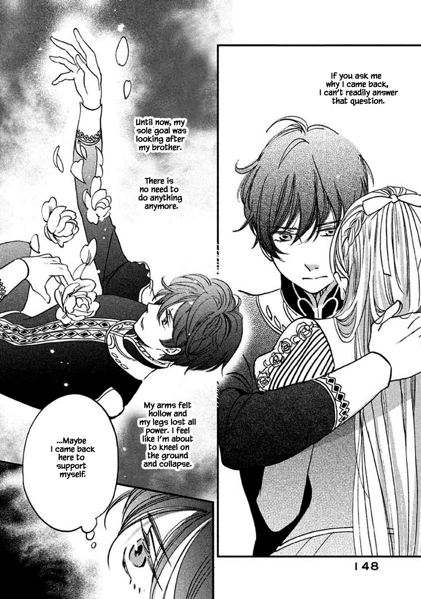 Oukoku no Ko Chapter 10.2 page 14 - Chapter 10.2