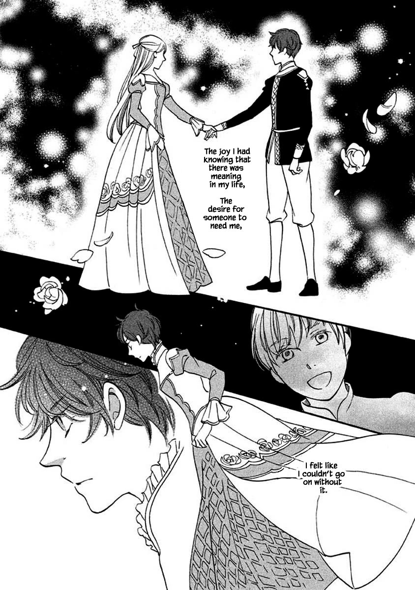 Oukoku no Ko Chapter 10.2 page 15 - Chapter 10.2