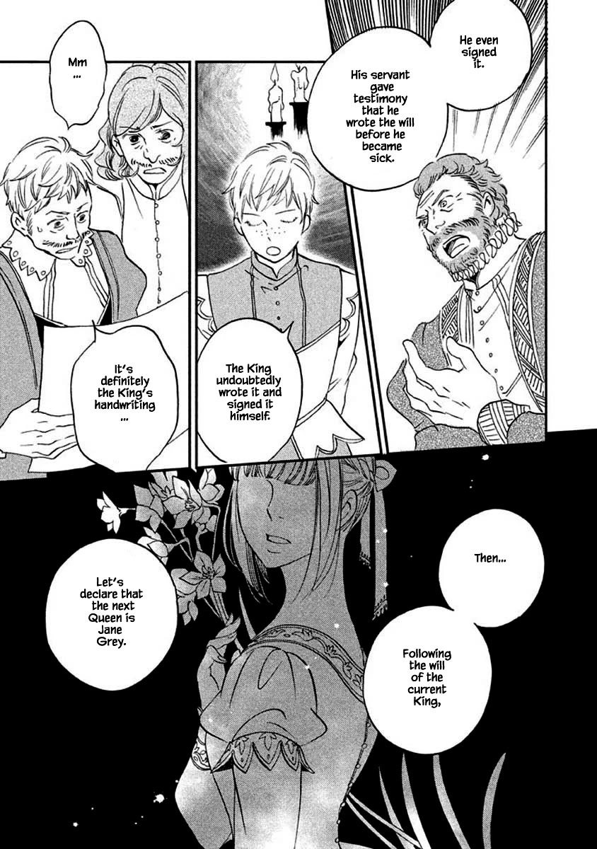 Oukoku no Ko Chapter 10.2 page 17 - Chapter 10.2
