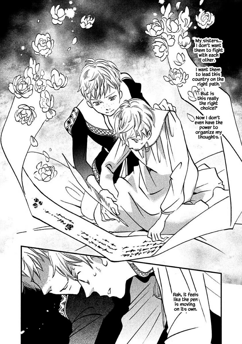 Oukoku no Ko Chapter 10.2 page 2 - Chapter 10.2