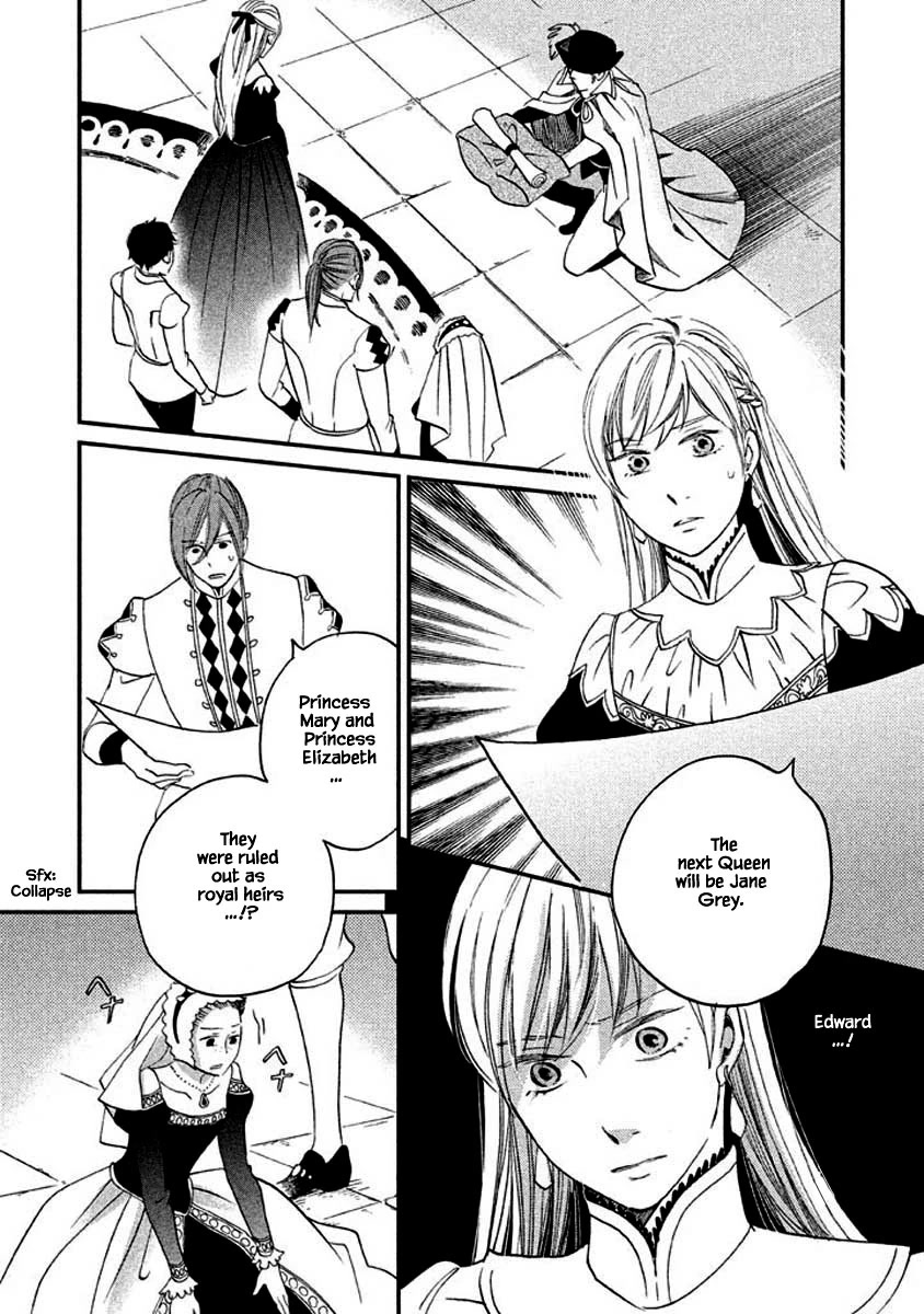Oukoku no Ko Chapter 10.2 page 20 - Chapter 10.2