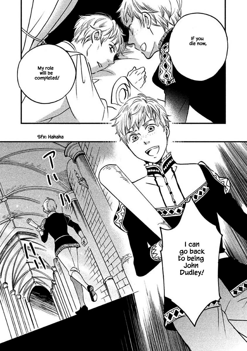Oukoku no Ko Chapter 10.2 page 4 - Chapter 10.2