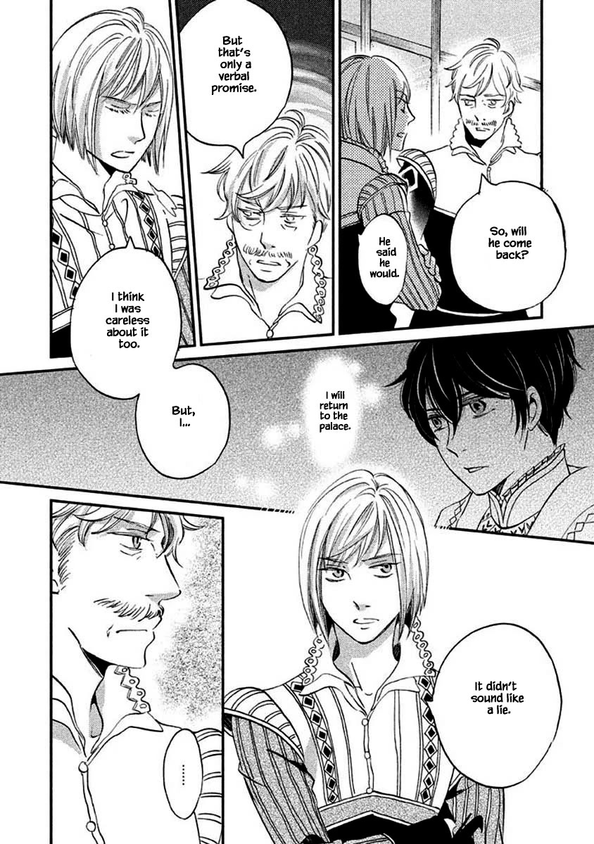 Oukoku no Ko Chapter 10.2 page 6 - Chapter 10.2