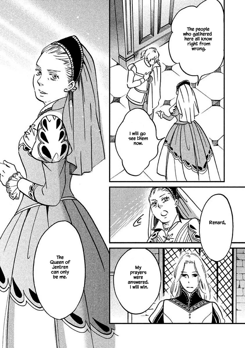 Oukoku no Ko Chapter 11.1 page 10 - Chapter 11.1