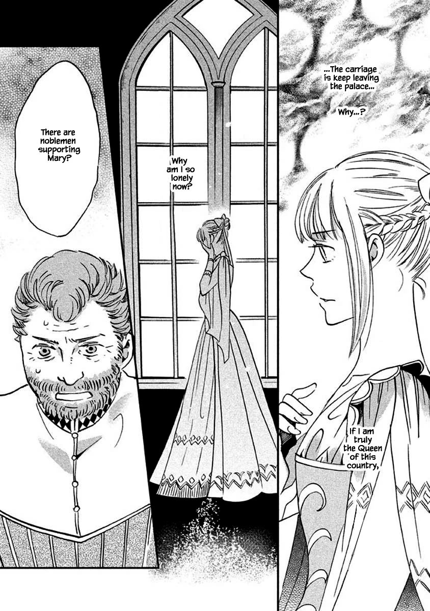 Oukoku no Ko Chapter 11.1 page 14 - Chapter 11.1