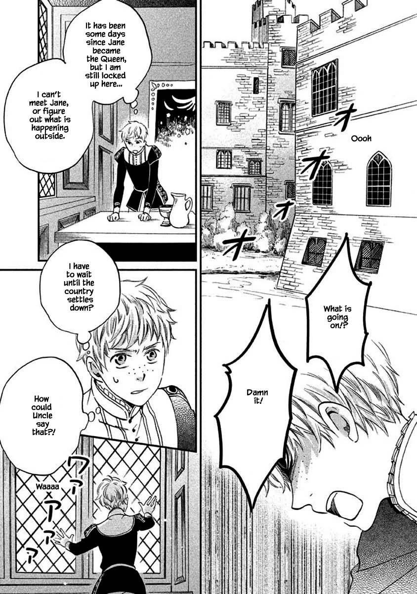 Oukoku no Ko Chapter 11.1 page 16 - Chapter 11.1