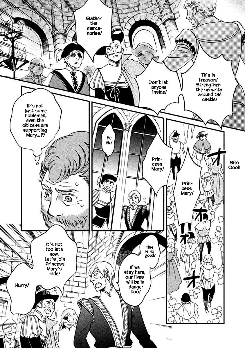 Oukoku no Ko Chapter 11.1 page 18 - Chapter 11.1