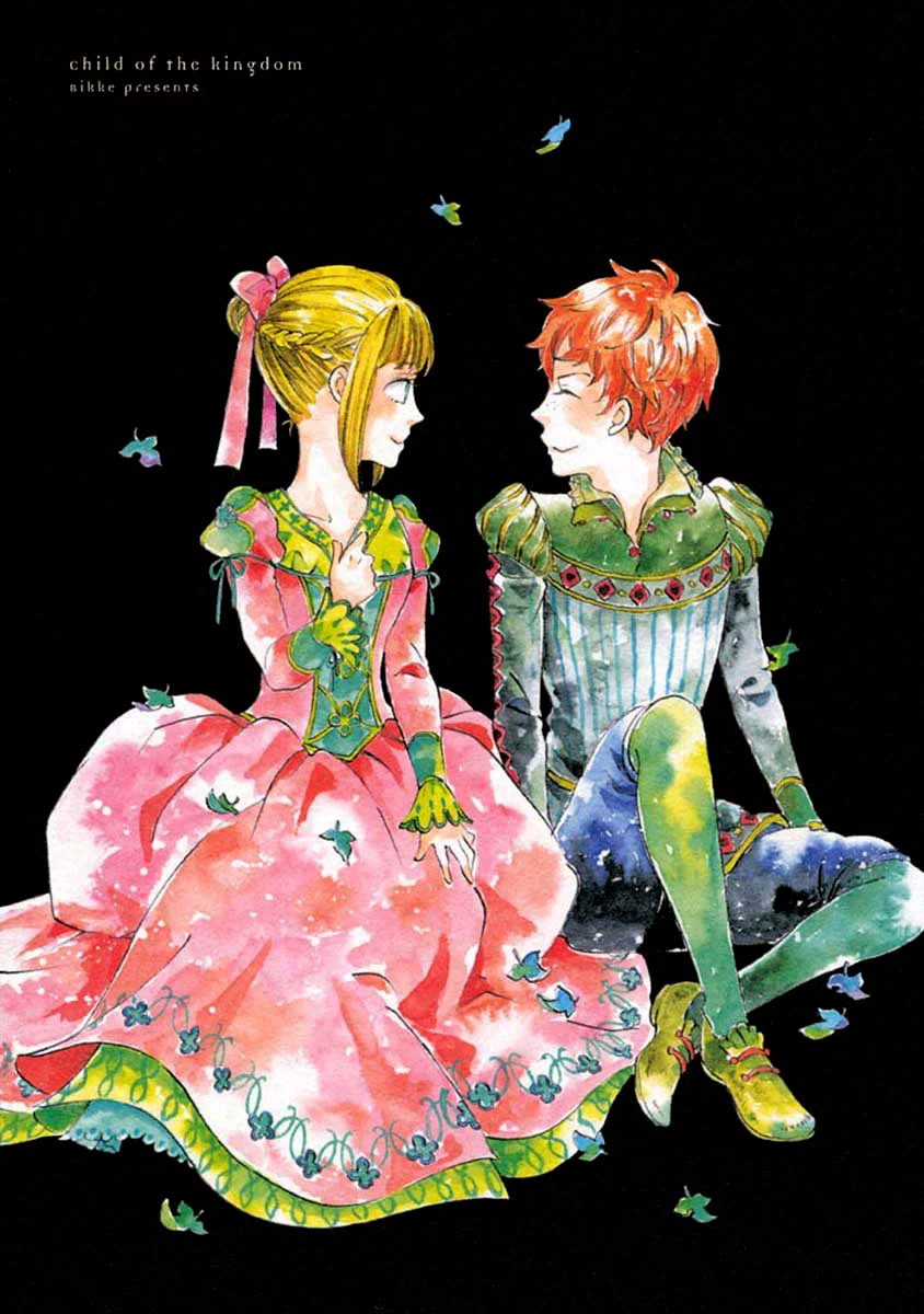 Oukoku no Ko Chapter 11.1 page 2 - Chapter 11.1