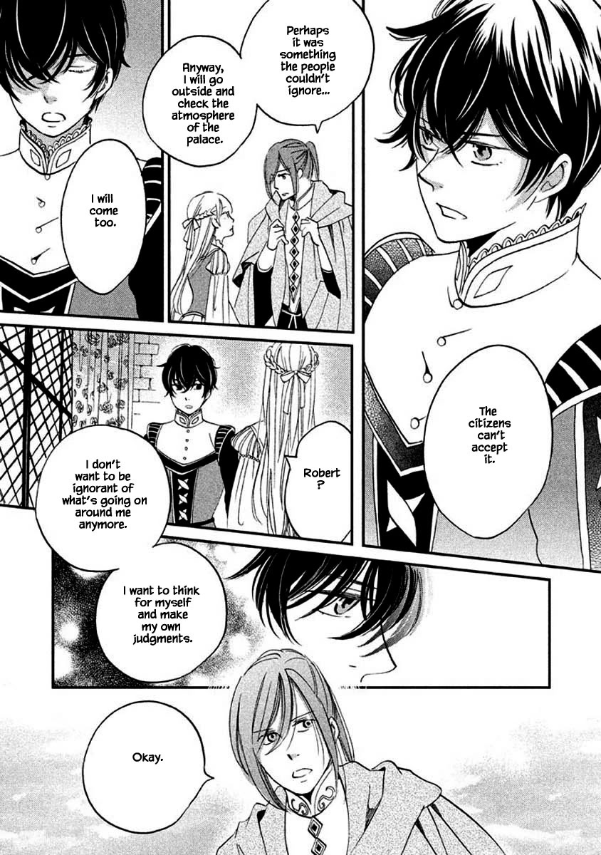 Oukoku no Ko Chapter 11.1 page 20 - Chapter 11.1