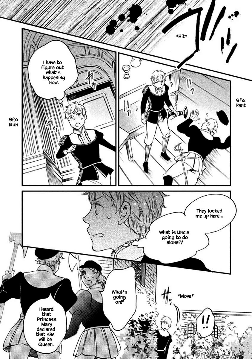 Oukoku no Ko Chapter 11.1 page 23 - Chapter 11.1