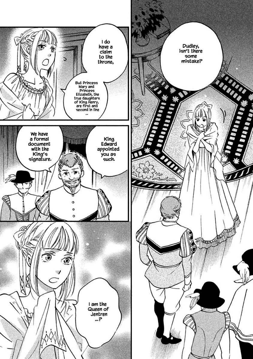 Oukoku no Ko Chapter 11.1 page 6 - Chapter 11.1
