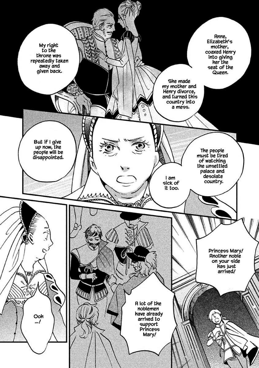 Oukoku no Ko Chapter 11.1 page 9 - Chapter 11.1