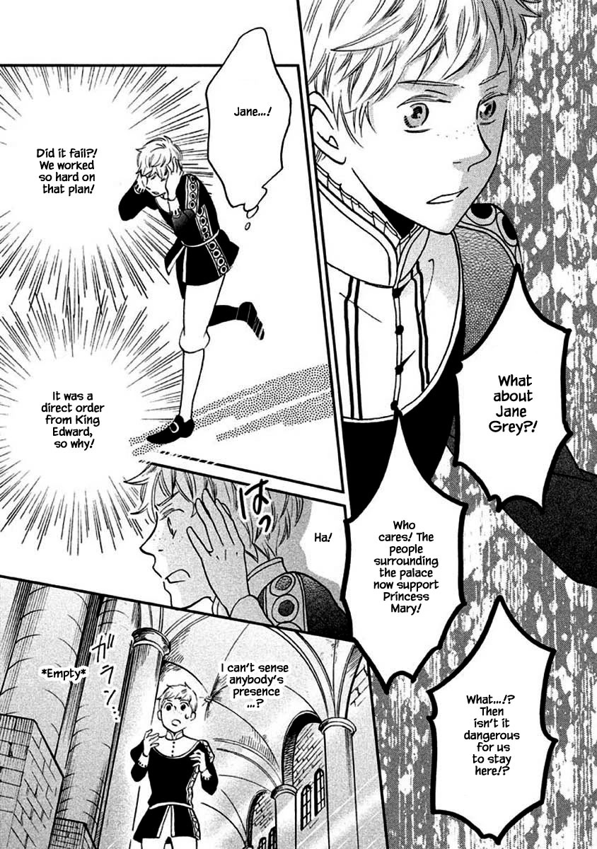 Oukoku no Ko Chapter 11.2 page 1 - Chapter 11.2