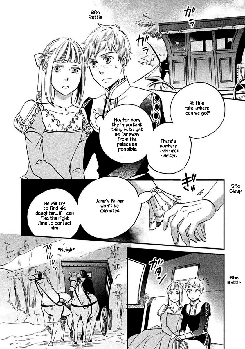 Oukoku no Ko Chapter 11.2 page 10 - Chapter 11.2