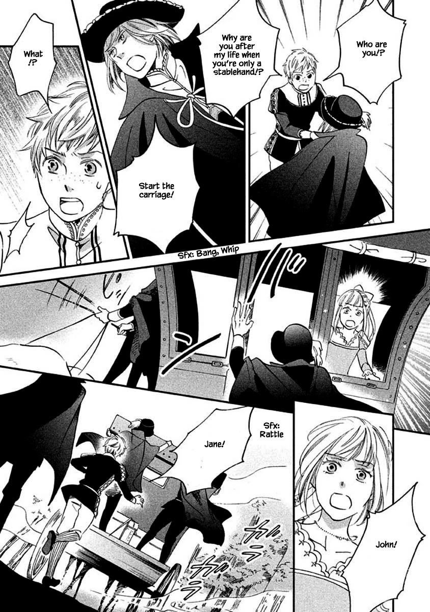 Oukoku no Ko Chapter 11.2 page 14 - Chapter 11.2