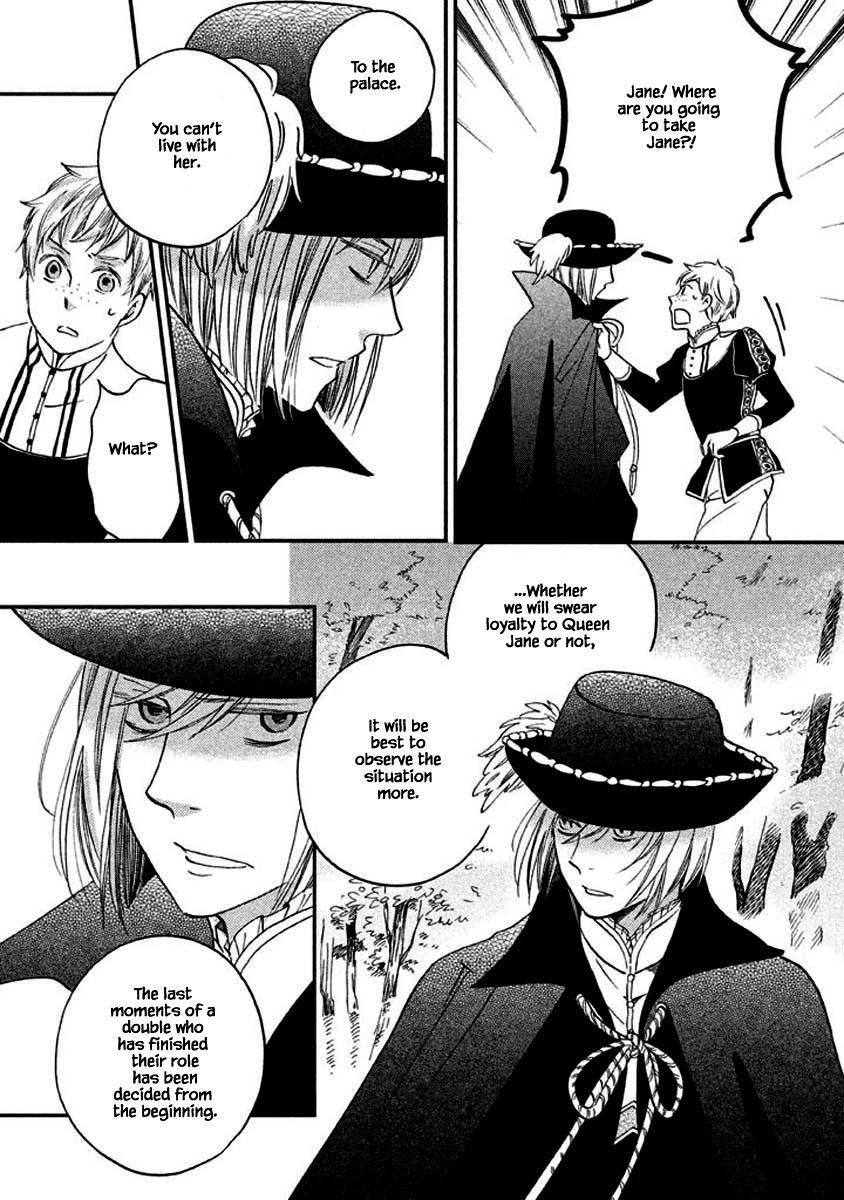 Oukoku no Ko Chapter 11.2 page 15 - Chapter 11.2