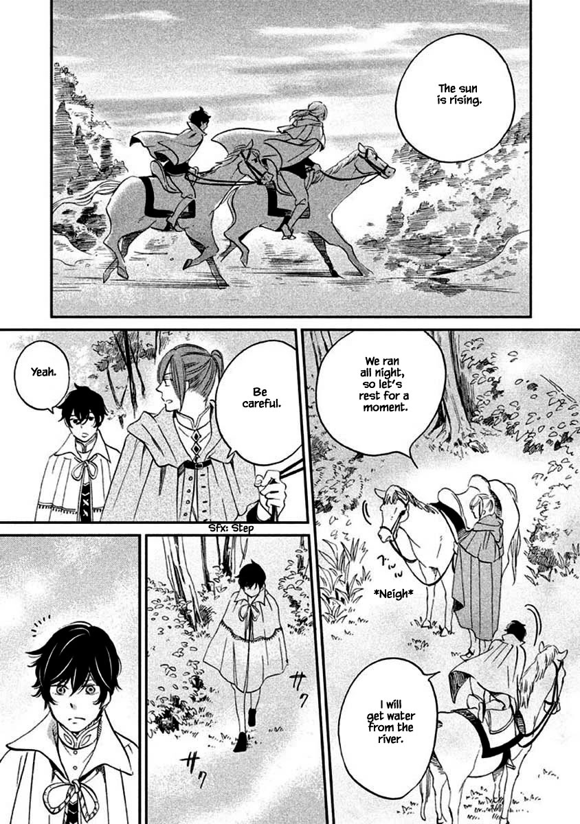 Oukoku no Ko Chapter 11.2 page 17 - Chapter 11.2