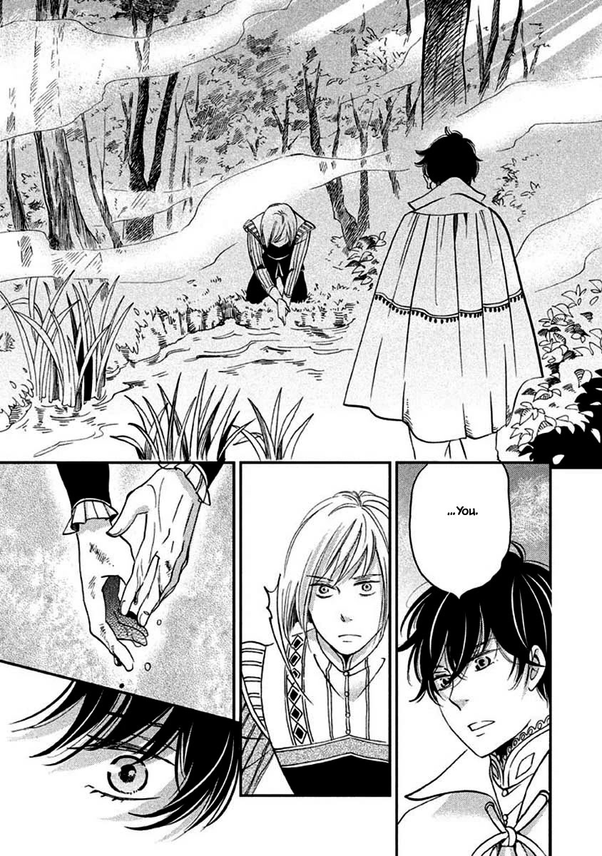 Oukoku no Ko Chapter 11.2 page 18 - Chapter 11.2