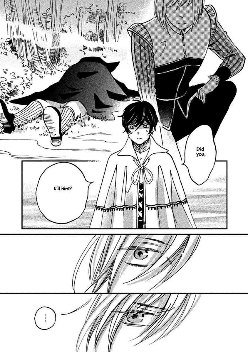 Oukoku no Ko Chapter 11.2 page 19 - Chapter 11.2