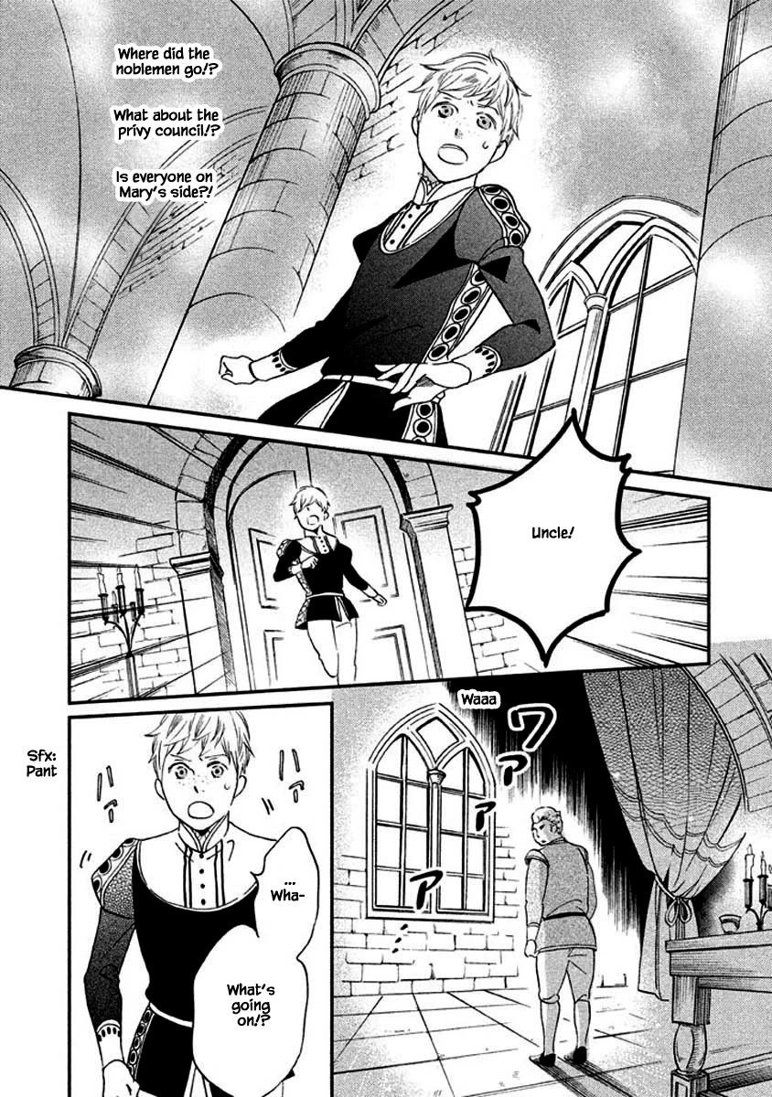 Oukoku no Ko Chapter 11.2 page 2 - Chapter 11.2