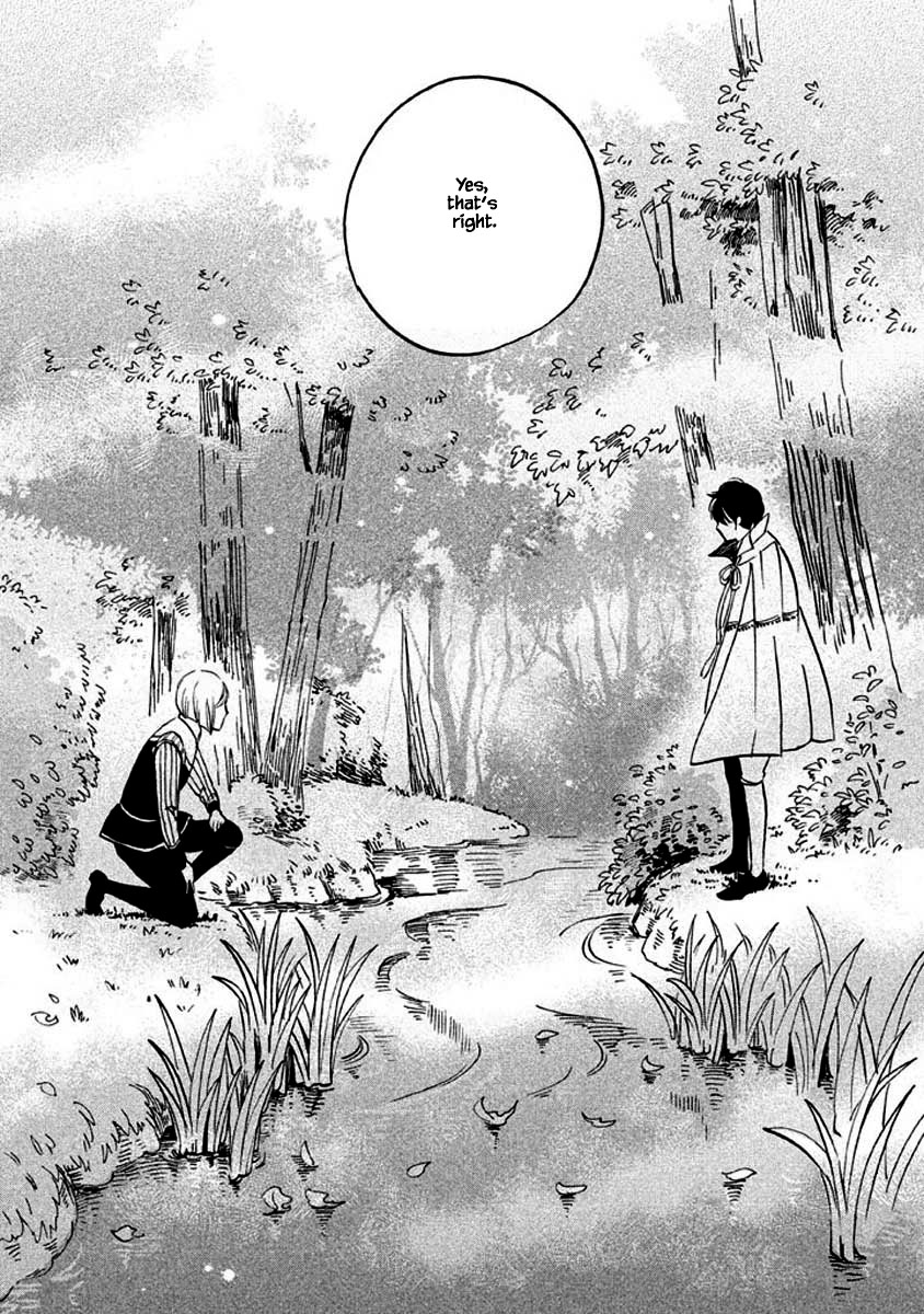 Oukoku no Ko Chapter 11.2 page 20 - Chapter 11.2