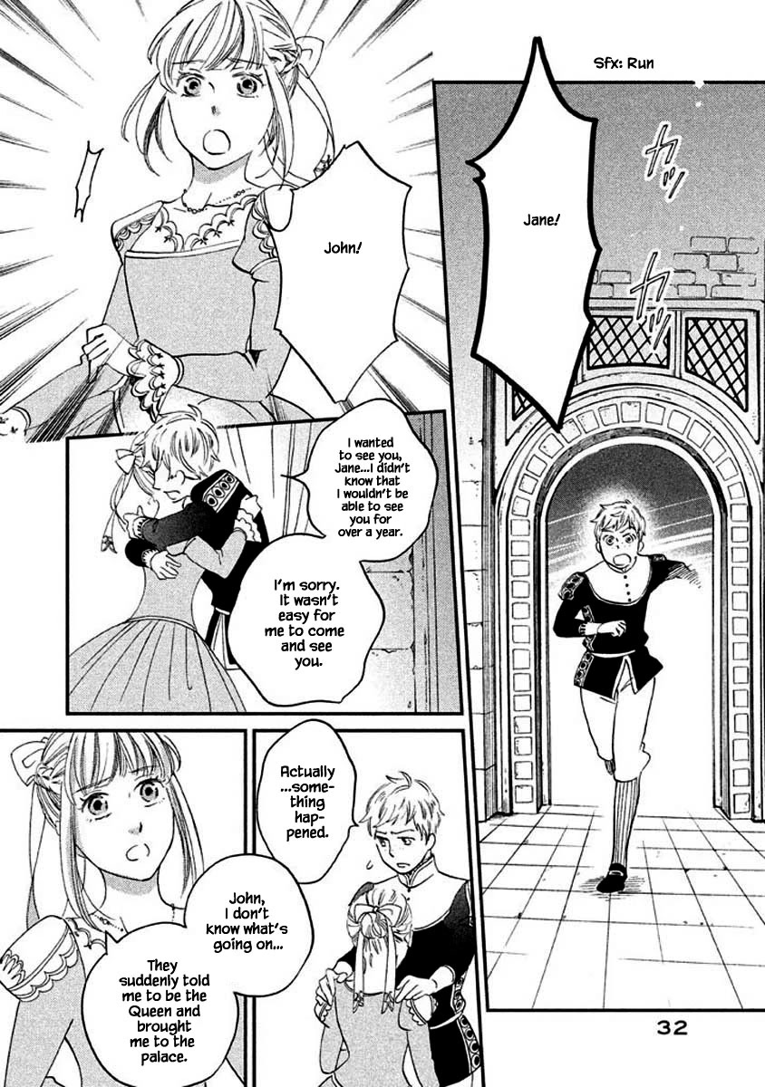 Oukoku no Ko Chapter 11.2 page 4 - Chapter 11.2