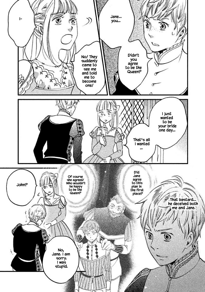 Oukoku no Ko Chapter 11.2 page 5 - Chapter 11.2