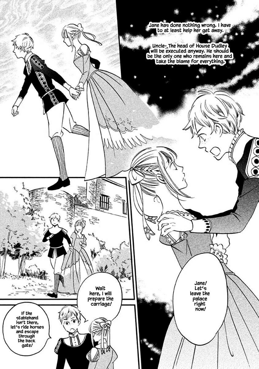 Oukoku no Ko Chapter 11.2 page 7 - Chapter 11.2