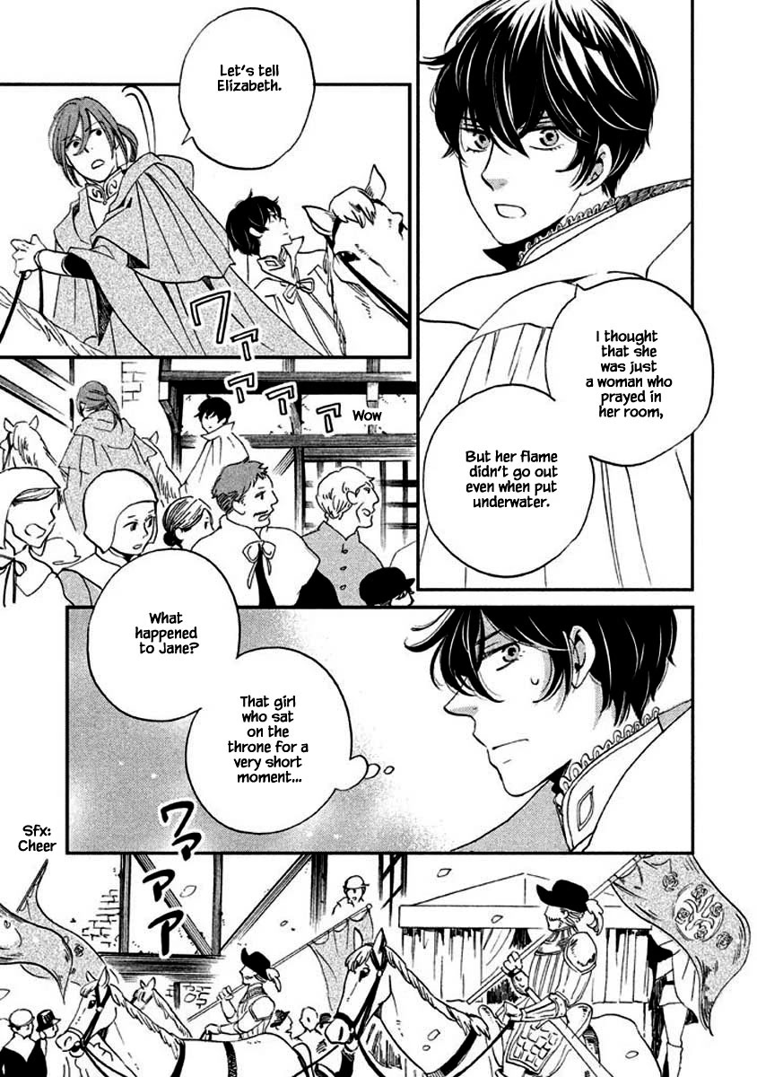 Oukoku no Ko Chapter 12.1 page 10 - Chapter 12.1