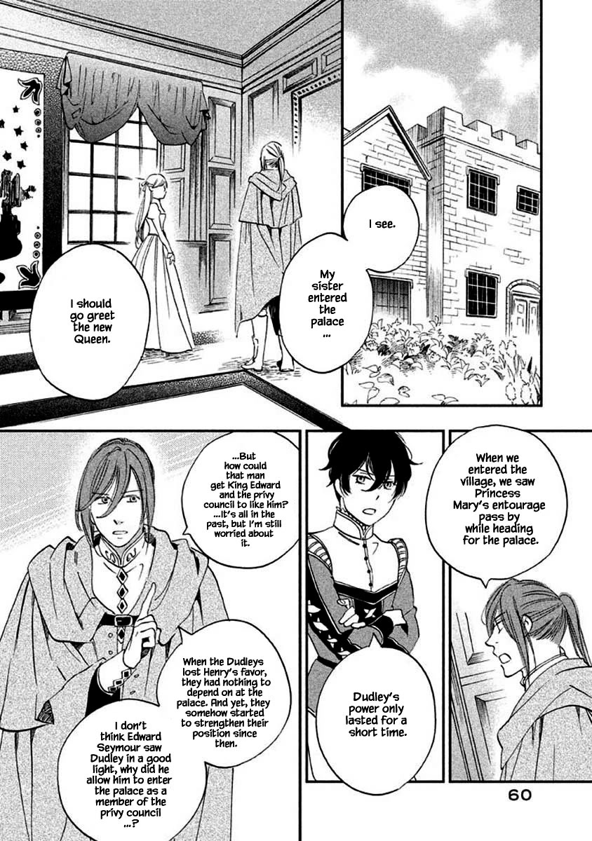 Oukoku no Ko Chapter 12.1 page 11 - Chapter 12.1