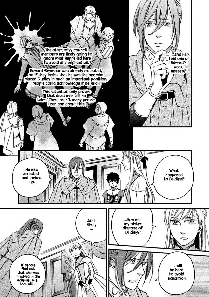 Oukoku no Ko Chapter 12.1 page 12 - Chapter 12.1