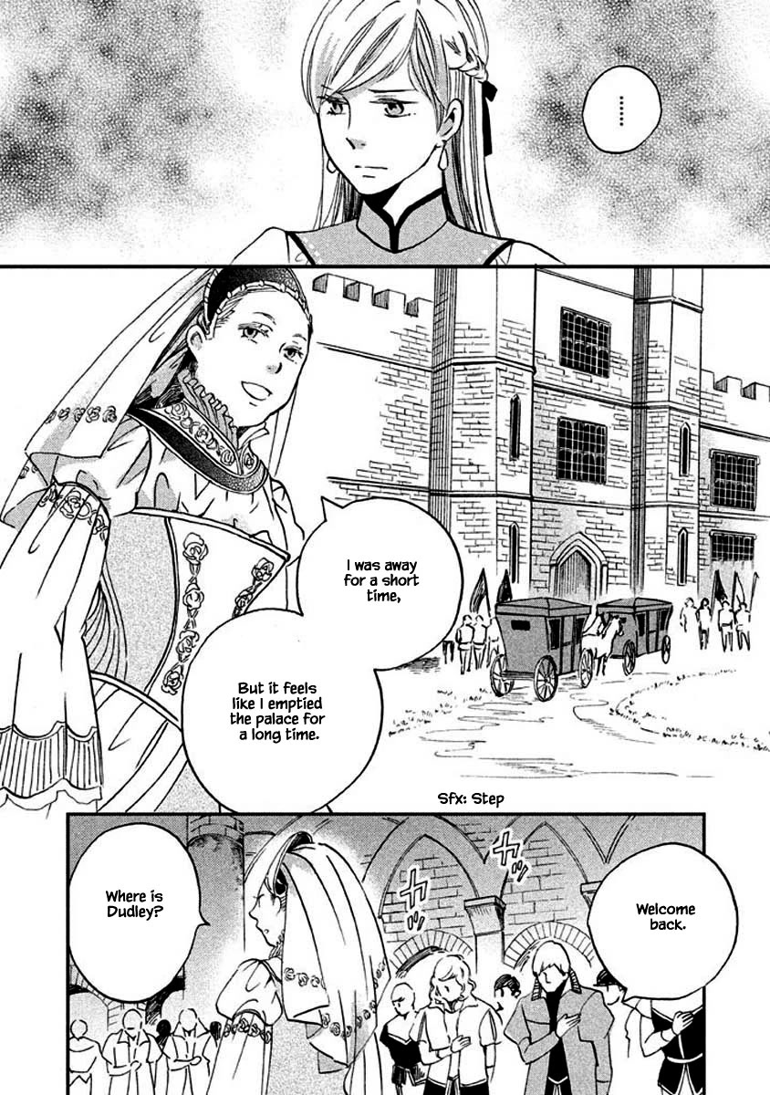 Oukoku no Ko Chapter 12.1 page 13 - Chapter 12.1