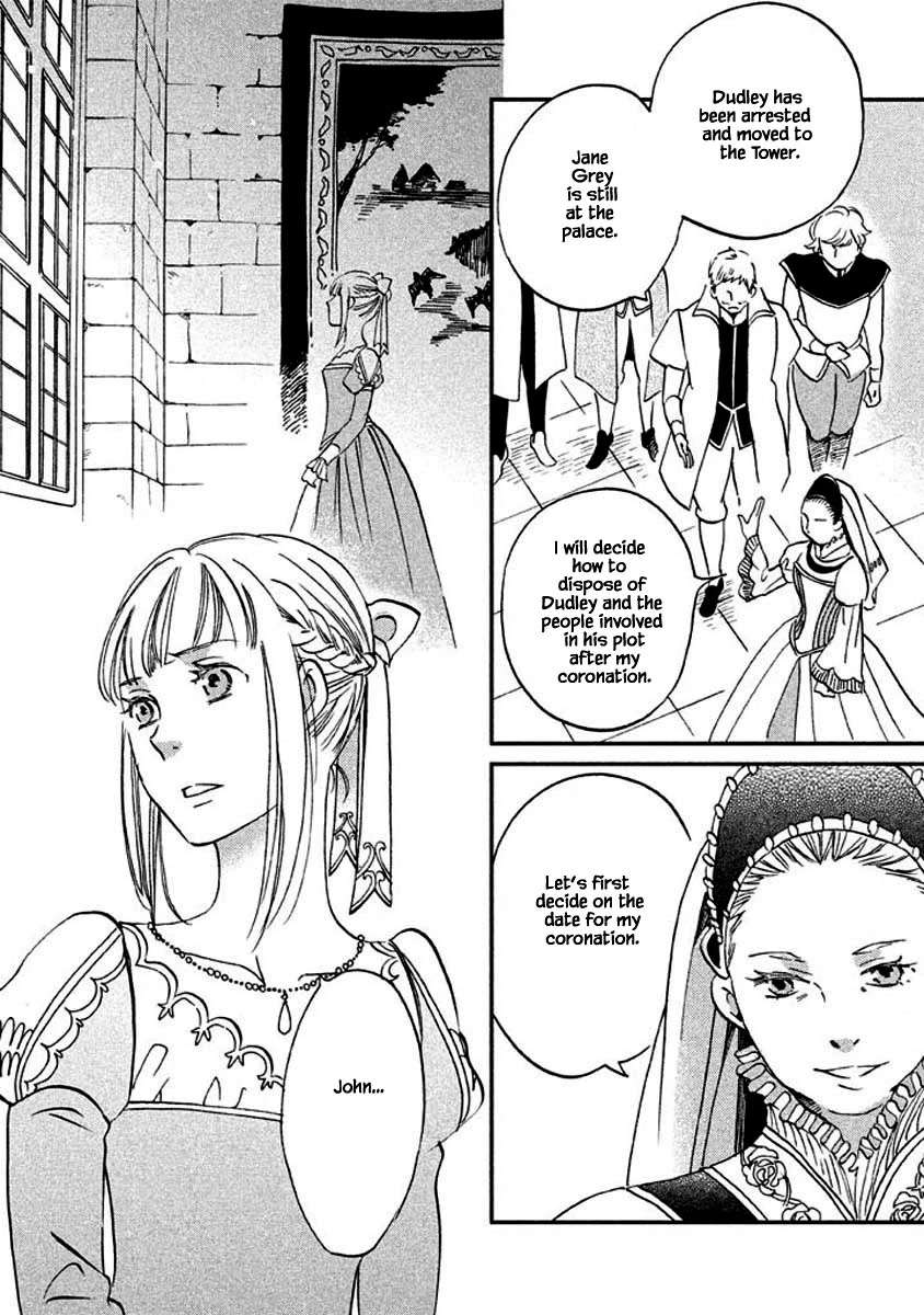 Oukoku no Ko Chapter 12.1 page 14 - Chapter 12.1