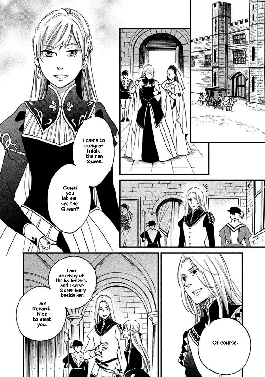 Oukoku no Ko Chapter 12.1 page 15 - Chapter 12.1