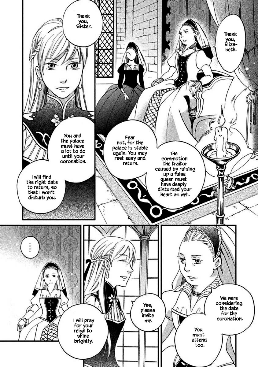 Oukoku no Ko Chapter 12.1 page 17 - Chapter 12.1