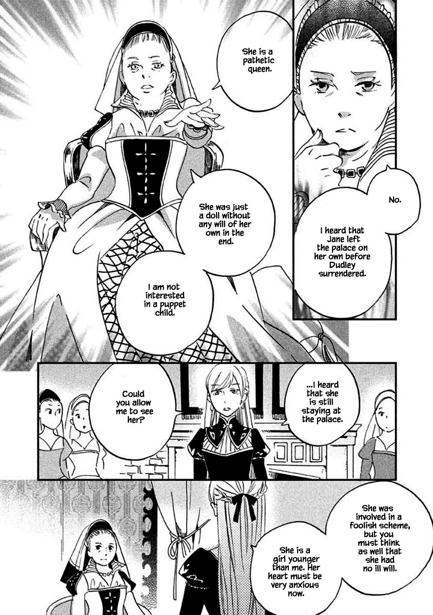 Oukoku no Ko Chapter 12.1 page 19 - Chapter 12.1