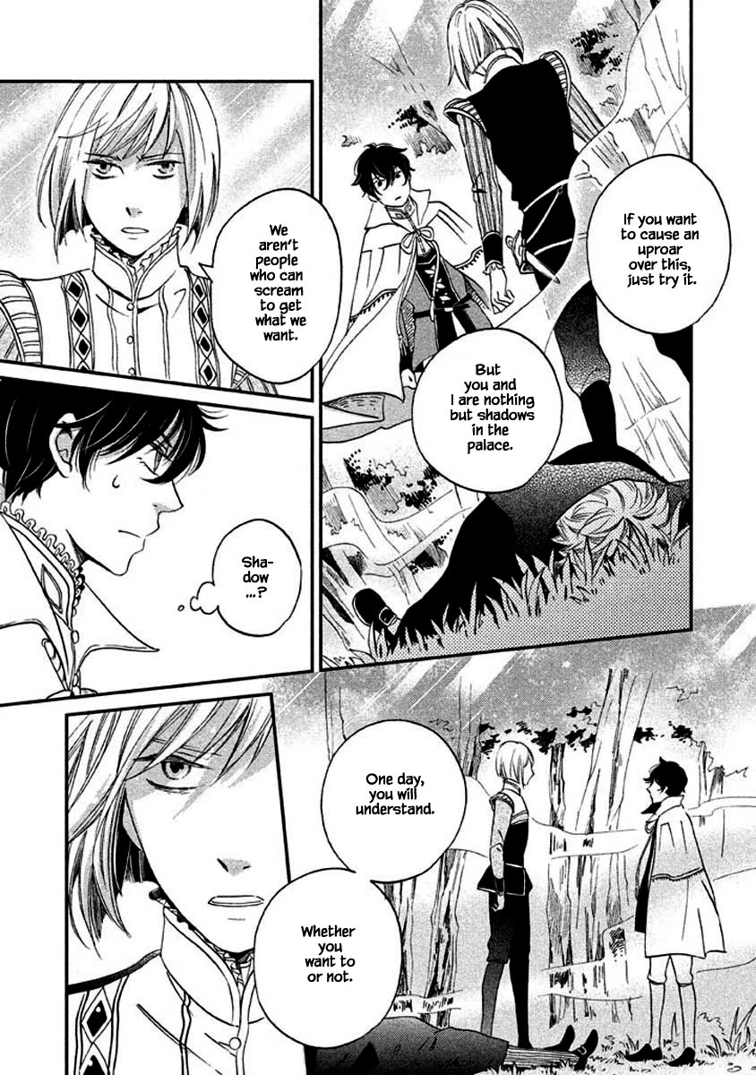 Oukoku no Ko Chapter 12.1 page 5 - Chapter 12.1