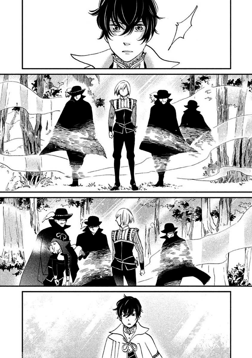 Oukoku no Ko Chapter 12.1 page 6 - Chapter 12.1