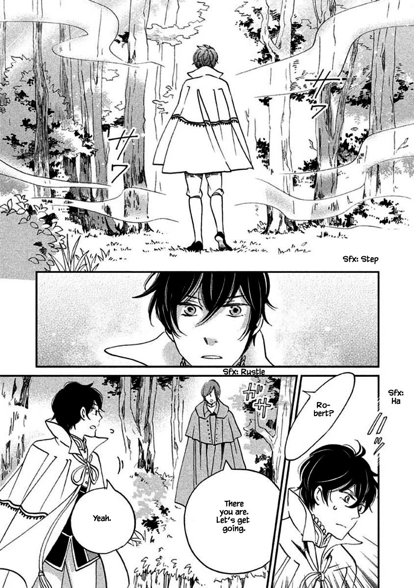 Oukoku no Ko Chapter 12.1 page 7 - Chapter 12.1